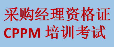 北京众智汇科教育咨询有限公司